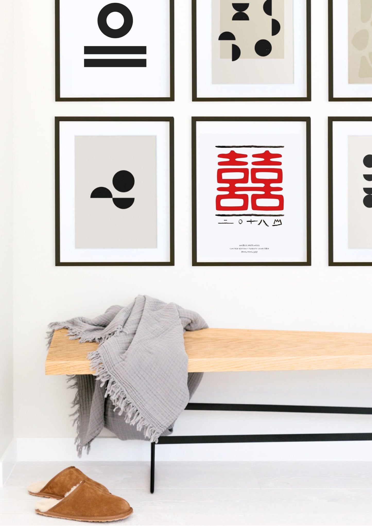 Wall Art Print Double Happiness Hong Kong 囍