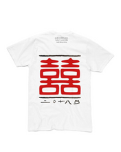 Load image into Gallery viewer, Double Happiness 喜喜 T-shirt