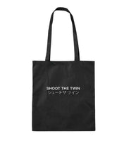 Load image into Gallery viewer, Tote Bag シュートザ ツイン  Shikoku B&amp;N